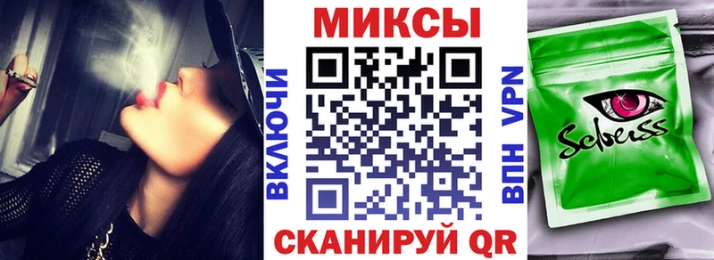 Бутират 99%  где можно купить   Голицыно 