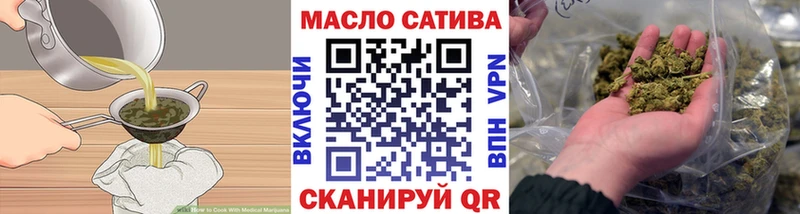 Canna-Cookies марихуана  где продают   Голицыно 