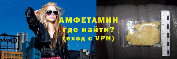 марки nbome Баксан