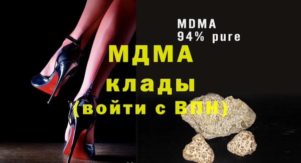 марки nbome Баксан