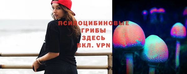 марки nbome Баксан