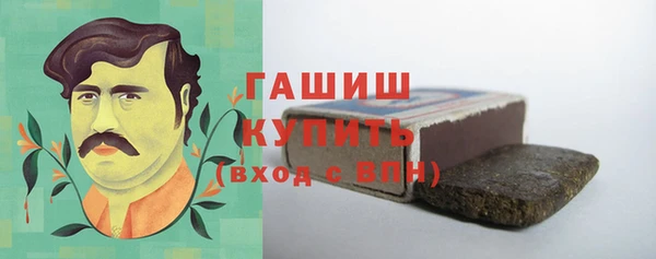 марки nbome Баксан