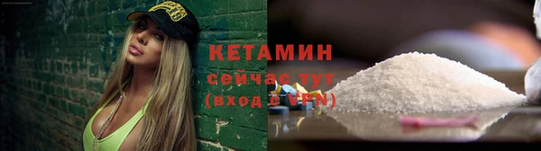 марки nbome Баксан