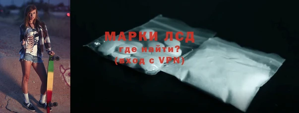 мефедрон мука Балабаново