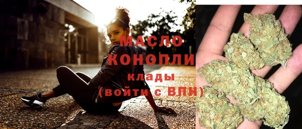 кокаин VHQ Ростов