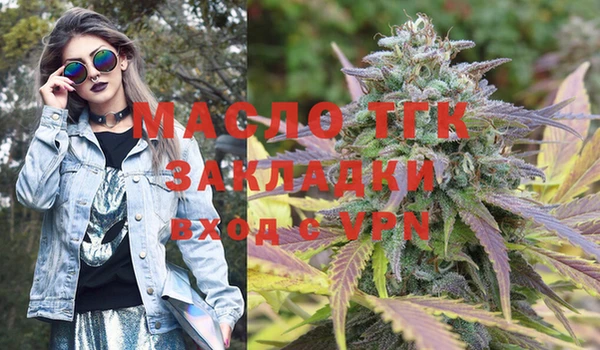 марки nbome Баксан