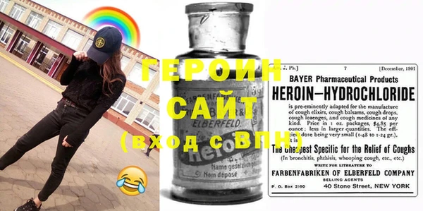 марки nbome Баксан