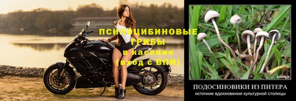 мефедрон мука Балабаново
