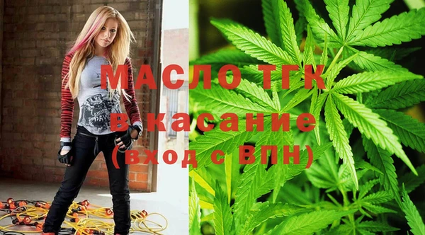 марки nbome Баксан