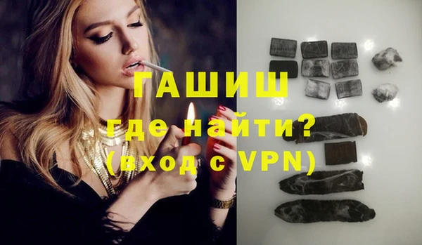 марки nbome Баксан
