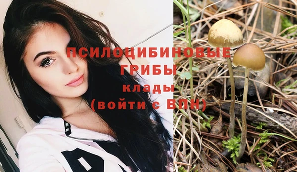 мефедрон мука Балабаново