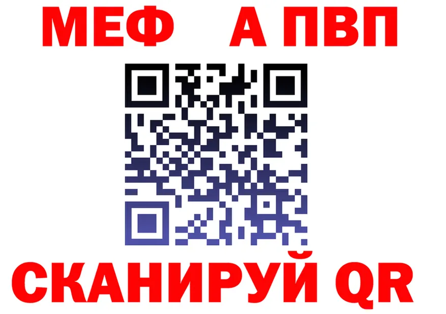 ТГК Wax зеркало shop OMG Голицыно